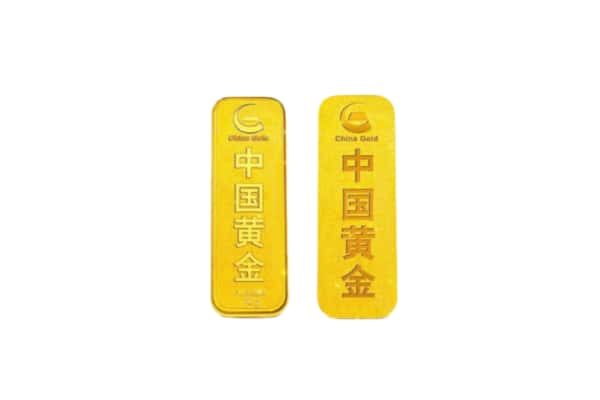 成都市成华区上门回收黄金价格